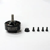 Long-life seven-inch flying drone 2807 motor KV1300/1500/1700 7-inch FPV brushless long-distance flight